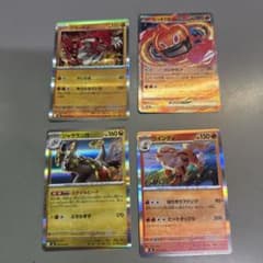 ポケモンカード 4枚セット グラードン ヒートロトムex 他のサムネイル