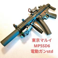 東京マルイ　MP5SD6 スタンダード電動ガン 東京マルイ 電動ガン MP5SD6 スタンダード 18歳以上 - メルカリ