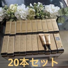 CHANEL サブリマージュ アイクリーム 3ml 20本セット - メルカリ