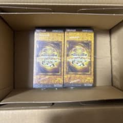 新品未開封 遊戯王OCG LIMITED PACK ラーイエロー 2BOXセット - メルカリ
