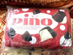 ピノ 一番くじ A賞 Pinoクッションのサムネイル