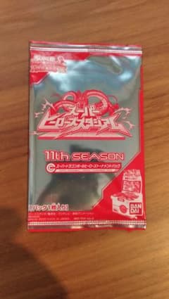 ドラゴンボール　スーパーヒーローズ11th　トーナメントパックのサムネイル