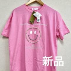 タグ付Khaki Koji ピンク パール×ラインストーン スマイル M〜L