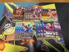 カオスブレイカー　デッキパーツ　ヴァンガード ヴァンガード カオスブレイカー デッキパーツ - メルカリ