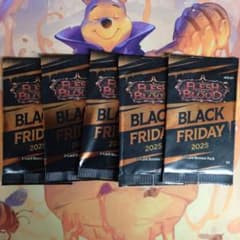 FaB BLACK FRIDAY Pack 5パックセット - メルカリ