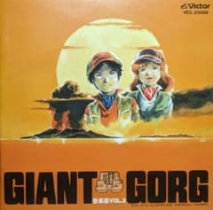 m25614461996_1.jpg?1713472005