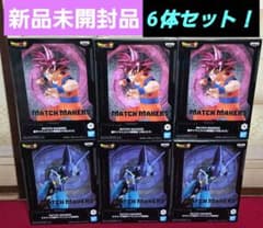 드래곤 볼 MATCH MAKERS 6체 세트! 신품 미개봉품
