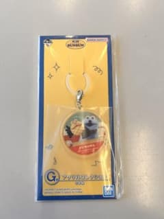 パペットスンスン一番くじ G賞のサムネイル