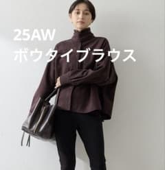 Whim Gazette ボウタイブラウス（25AW） - メルカリ