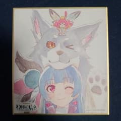 幻日のヨハネ　映画　特典　ミニ色紙　ヨハネ　ライラプス　劇場総集編　ラブライブのサムネイル