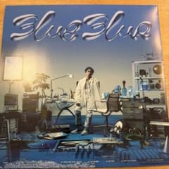 SIRUP Blue Blur アナログレコード - メルカリ
