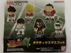 アイシールド21 タクティクスマスコット 『栗田 良寛』 - メルカリ