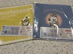 mofusand 과일 팔러 수건