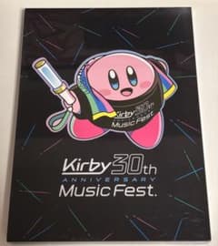 星のカービィ 30th ミュージックフェス Blu-ray&CD 先行予約特典付 星のカービィ 30th ミュージックフェス Blu-ray&CD 先行予約特典付