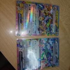 デンチュラex　テラパゴスexのサムネイル