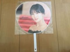 TWICE公式モモうちわのサムネイル