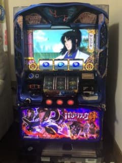 専用のサムネイル