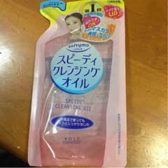 ソフティモ  クレンジングのサムネイル