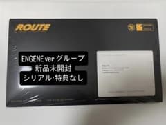 ENHYPEN The Sin Bliss ENGENE グループ 未開封のサムネイル