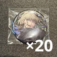 終遠のヴィルシュ 終ヴィル リュカ 特装版 オトスト 缶バッジ - メルカリ