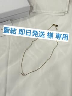 Diorネックレスのサムネイル