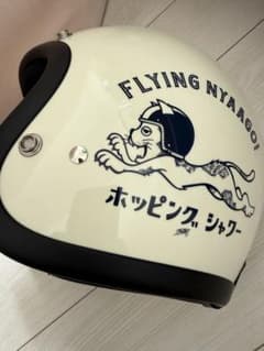 TT&CO スーパーマグナムFLYING NYAAGO　ヘルメット 廃盤　美品のサムネイル