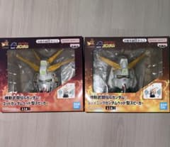 機動武闘伝Gガンダム　シャイニングガンダムゴッドガンダムヘッド型スピーカー