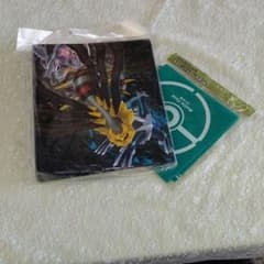 ポケモンコレクションファイルのサムネイル