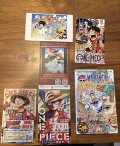 初版 帯付き ONE PIECE 104巻 尾田栄一郎 ジャンプコミックス - メルカリ