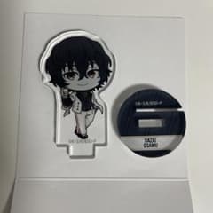 文豪ストレイドッグス ART展 ミニチュアアクリルスタンド 太宰治のサムネイル
