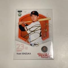 m25619255982_1.jpg?1740855521