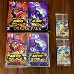 ポケットモンスター スカーレット・バイオレット ダブルパック - メルカリ