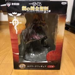 一番くじ 鋼の錬金術師 第2弾 B賞 エドワード・エルリック フィギュアのサムネイル