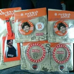 1Ｄ✷ローソンくじ✷ルイ君セット♡激安！！のサムネイル