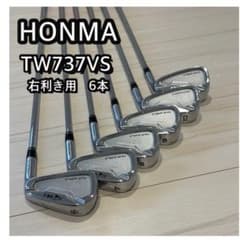 ホンマ TW737VS アイアンS HONMA MODUS3 ゴルフ クラブ - メルカリ