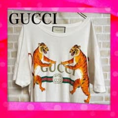 m25623101042_1.jpg?1724626262