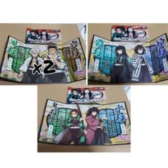 鬼滅の刃 ミニ屏風コレクション セットのサムネイル