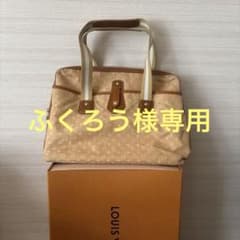 Louis Vuitton モノグラムミニ トートバッグ カバマリーケイト - メルカリ