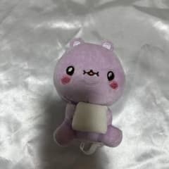 monstax モネク ヒョンウォン ジジゴム ぬいぐるみ - メルカリ