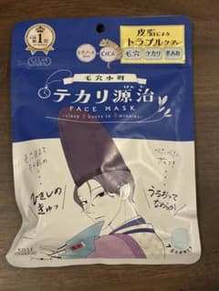 テカリ源治 FACE MASK CICA配合 7枚入りのサムネイル
