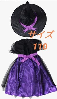 【ハロウィン-仮装-魔女】 【女の子-幼児-子供用】 【仮装-コスプレ-衣装】のサムネイル