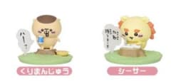 チョコサプ くりまんじゅう シーサー フィギュア ちいかわのサムネイル