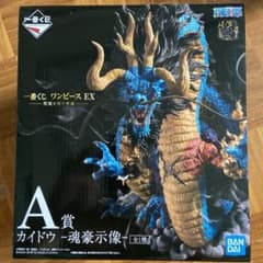 値下げしました！1番くじ　A賞カイドウフィギュアのサムネイル