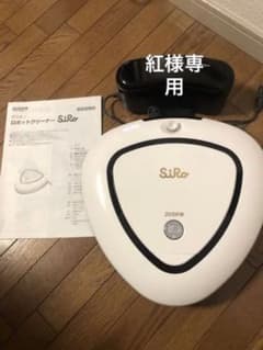 ダスキン　ロボットクリーナー　SiRo 2018年製のサムネイル