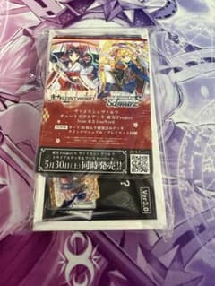 ヴァイスシュヴァルツ 東方LostWord 構築済みデッキ（未開封） - メルカリ