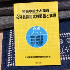 Tomo様専用のサムネイル