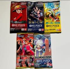 ワンピースカード バラパック まとめ売り 5点セット - メルカリ
