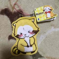ぱんだ様専用のサムネイル
