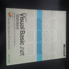 マイクロソフト Visual Basic.netのサムネイル