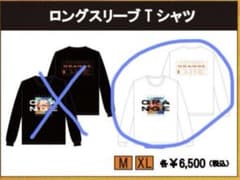 SPYAIR オレンジ　ロングスリーブTシャツ　XL ホワイトのサムネイル